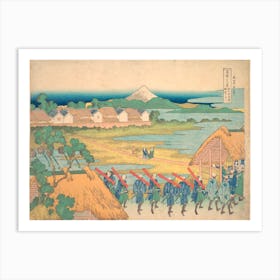Fuji Seen In The Distance From Senju Pleasure Quarter, Katsushika Hokusai Art Print