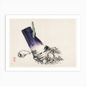 Taro, Kōno Bairei Art Print