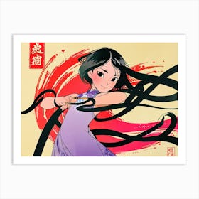 Mulan Art Print