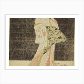 Asian Woman 5 Art Print