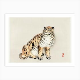 Tiger By Kōno Bairei, Kōno Bairei Art Print