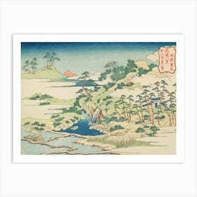 The Sacred Fountain At Castle Peak, Katsushika Hokusai Art Print