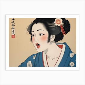 Geisha Art Print