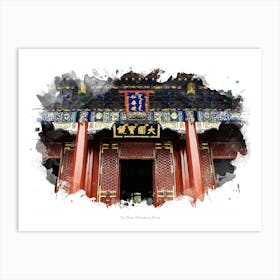 Tai Shan, Shandong, China Art Print