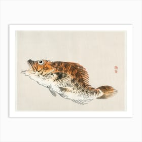 Muskellunge, Kōno Bairei Art Print