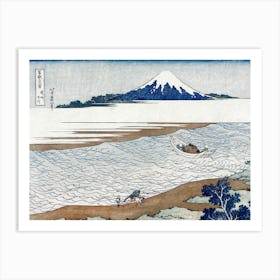 Katsushika Hokusai Kagoshima Bay Art Print