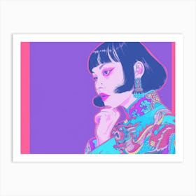 Chinese Woman 4 Art Print