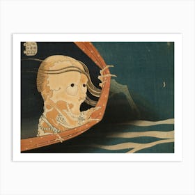 Original Public Domain Image From Library Of Congress, Katsushika Hokusai Art Print