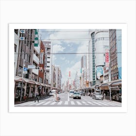 City Street In Tokyo Art Print