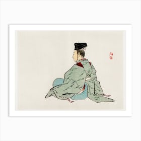 Ancient Japanese Emperor, Kōno Bairei Art Print
