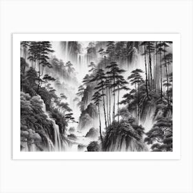 Forest : AI Chinese ink art 1 Art Print