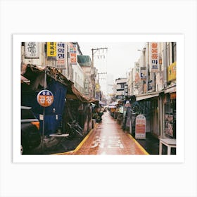 Streets Of South Korea Art Print