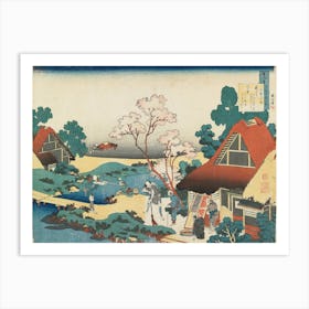 Poem By Ono No Komachi, Katsushika Hokusai Art Print