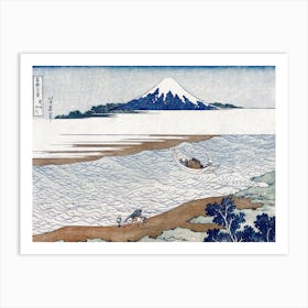 The Jewel River In Musashi Province, Katsushika Hokusai Art Print