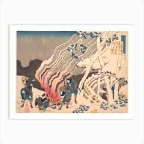 Poem By Minamoto No Muneyuki Ason, Katsushika Hokusai 1 Art Print