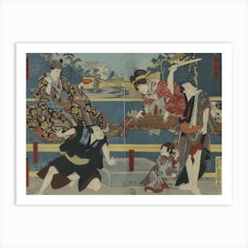 Ibaragiya Denzō Ibaragiya Kokonoe Akita Hideie Hoka Art Print