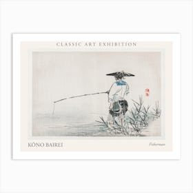 Fisherman, Kono Bairei Poster Art Print