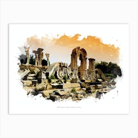 Old Summer Palace, Beijing, China Art Print