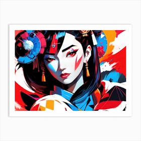 Asian Girl 17 Art Print