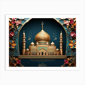 Islamic Mosque 11 Art Print