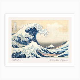 The Great Wave Off Kanagawa Poster Art Print