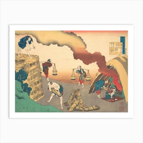 Hokusai Ukiyo-e Yamanashi Kohei Art Print