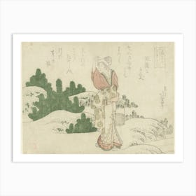 Comparison Of Genroku Poems And Shells, Katsushika Hokusai Art Print