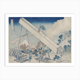 In The Mountains Of Tōtōmi Province (1830–1833), Katsushika Hokusai Art Print