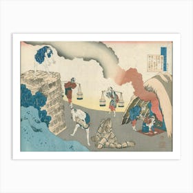 Poem By Ise, From The Series One Hundred Poems Explained By The Nurse , Katsushika Hokusai Art Print