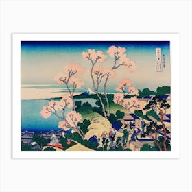 Goten Yama Hill, Shinagawa On The Tokaido, Katsushika Hokusai 1 Art Print
