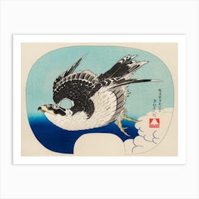 The Ukiyo E Illustration, Hawk By Katsushika Hokusai (1849), Katsushika Hokusai Art Print
