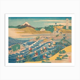 Hokusai's Poem By Ariwara No Narihira Art Print