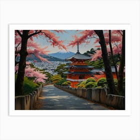 Kyoto City 2 Art Print