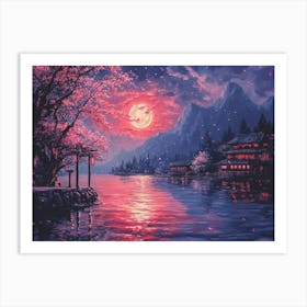 Cherry Blossom Night Art Print