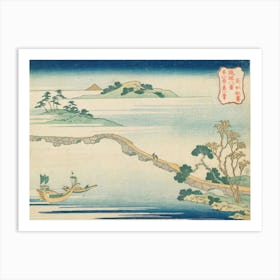 Clear Autumn Weather On The Rainbow Embankment, Katsushika Hokusai Art Print