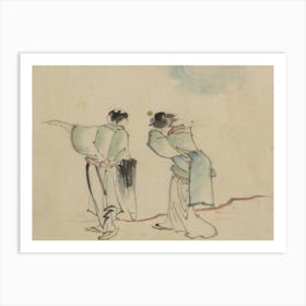 Two Asian Women Art Print