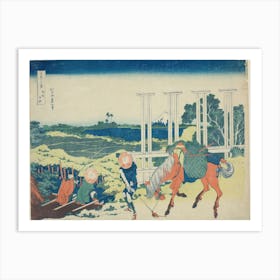 Thirty Six Views Of Mount Fuji, Katsushika Hokusai 11 Art Print