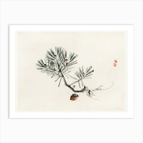 Pine, Kōno Bairei Art Print