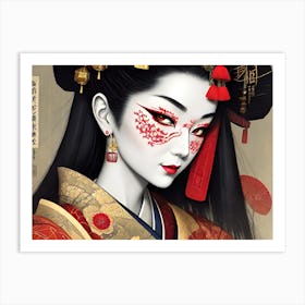 Geisha 36 Art Print