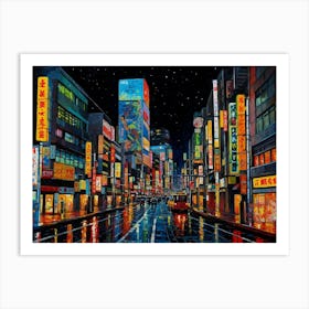 Night In Tokyo 2 Art Print