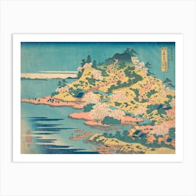 Tenpōzan At The Mouth Of The Aji River In Settsu Province, Katsushika Hokusai Art Print