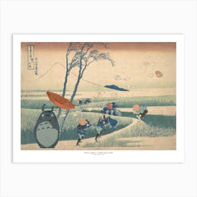 Totoro In A Sudden Gust Of Wind - Japanese Print - Studio Ghibli Art Print