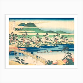 Togetsu Bridge At Arashiyama In Yamashiro, Katsushika Hokusai Art Print