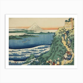 Poem By Ise, Katsushika Hokusai 1 Art Print