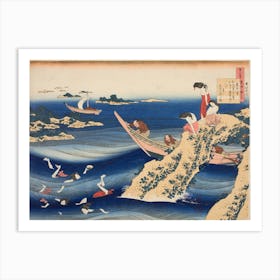 Sangi Takamura, From One Hundred Poems By One Hundred, Katsushika Hokusai Art Print