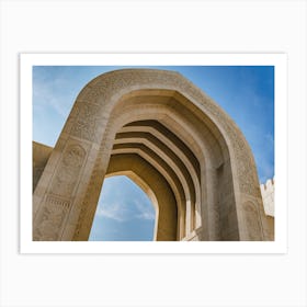 Arch Of Oman Art Print