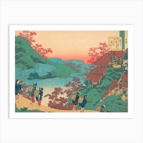 Hokusai Ukiyo-e Azuchi-San Art Print