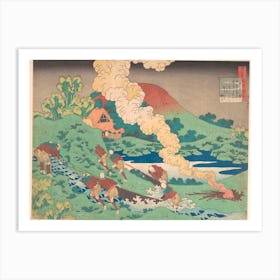 Poem By Kakinomoto Hitomaro, Katsushika Hokusai Art Print