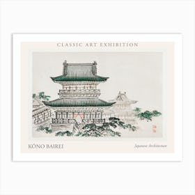 Japanese Architecture, Kono Bairei Poster Art Print