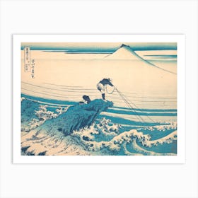 Kajikazawa In Kai Province (Kōshū Kajikazawa), From The Series Thirty Six Views Of Mount Fuji, Katsushika Hokusai Art Print